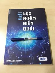 TUYỂN SINH KHÓA HỌC “LỤC NHÂM ĐẠI ĐỘN” TRÌNH ĐỘ SƠ CẤP, TRUNG CẤP – CHƯƠNG TRÌNH “TỰ HỌC LỤC NHÂM”!